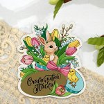 Готовимся к Пасхе! Украшения, свечи, подставки для яиц