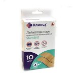 Лейкопластыри Клинса 1,9х7,2 см №10 Стандартный бактер.,полим. телесн