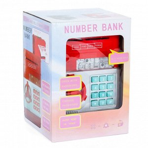 Копилка - Сейф "Number Bank"