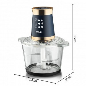 Электрический измельчитель RAF Food Processor