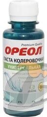 Колер паста морская волна №15 Ореол универс. 100 мл