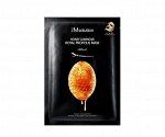 ВОССТАНАВЛИВАЮЩАЯ Гидрогелевая МАСКА С ПРОПОЛИСОМ HONEY LUMINOUS PROPOLIS MASK