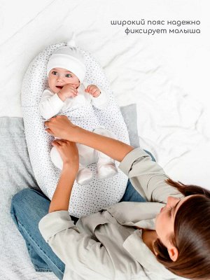 Матрас-кокон AmaroBaby для позиционирования с эффектом памяти, Premium Form, 74х42х14 (Звездопад)