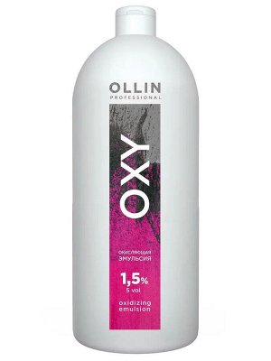 OLLIN Oxi ST 1,5% 5vol. Окисляющая эмульсия 1000мл