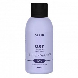 OLLIN OXY 3% 10vol. Окисляющая эмульсия 150мл, шт