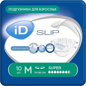 Подгузники для взрослых iD Slip, размер M, 10 шт.