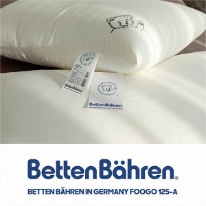 Низкая подушка Betten Bähren с уникальным наполнителем (Германия)