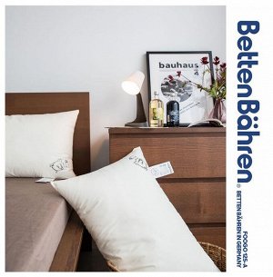 Низкая подушка Betten Bähren с уникальным наполнителем (Германия)