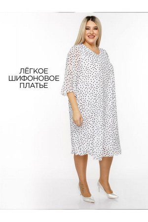 Платье Цвет:
белый
Состав:
100%ПЭ
Длина изделия:
108 см
Размер модели:
56
Рост модели:
174 см
Женственное платье A-образного силуэта из шифона с вытравным рисунком, на трикотажной подкладке. V-образны
