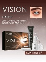 OLLIN VISION набор для окрашивания бровей и ресниц (коричневый) 20мл
