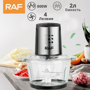 Электрический измельчитель RAF Food Processor