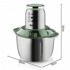 Электрический измельчитель RAF Food Processor