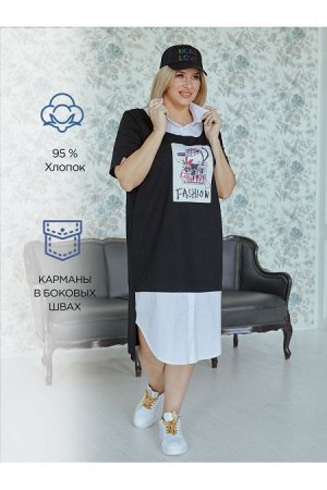 Платье Цвет:
черно-белый
Состав:
95%Хлопок 5%Эластан
Длина изделия:
118 см
Размер модели:
54
Рост модели:
174 см
Комбинированное платье прямого силуэта из хлопкового трикотажа и отделочной ткани. По п