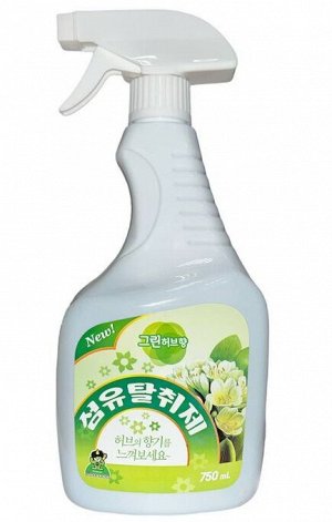 Средство для удаления посторонних запахов «дезодорант-спрей» для текстильных изделий Аромат зеленых трав 300мл