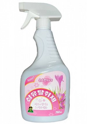 Средство для удаления посторонних запахов дезодорант-спрей для текстильных изделий аромат Успокаивающей Травы 300мл