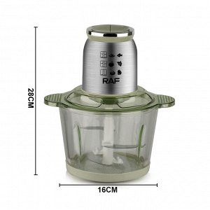 Электрический измельчитель RAF Food Processor