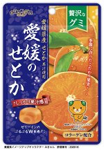 SENJAKU Жевательный мармелад со вкусом мандарин из Эхимэ 34 гр.