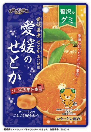 SENJAKU Жевательный мармелад со вкусом мандарин из Эхимэ 34 гр.
