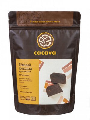 Тёмный шоколад 68 % какао (Перу, Piura Blanco Organic) 100 г