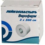 Пластырь 3х500см