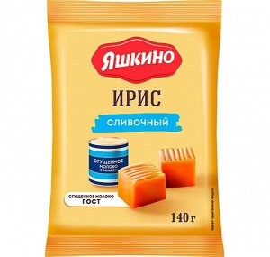 Ирис сливочный, 140 г