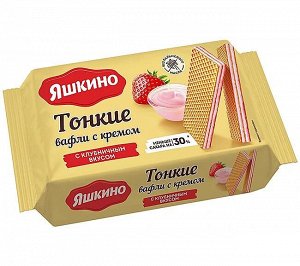 Вафли тонкие с кремом с клубничным вкусом, 144 г