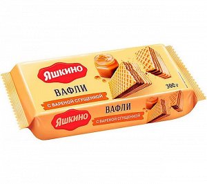 Вафли с варёной сгущёнкой, 300 г