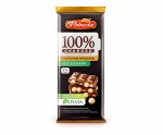 Шоколад Победа 1129 Тёмный без сахара с цельным фундуком Чаржед 90г