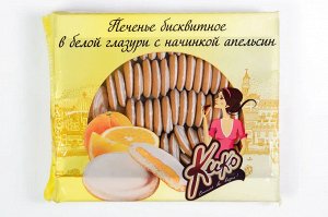 Бисквитное печенье КИКО в белой глазури Апельсин 1,2 кг