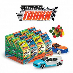 Мармелад жеват. с игрушкой ФрешТойс Турбогонки