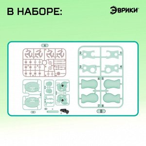 Электронный конструктор «Робот слоник», работает от батарейки, 45 деталей
