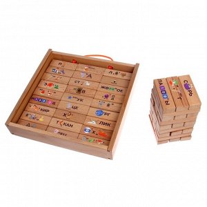 Настольная игра дженга «Башня с ребусами» из 54 элементов в деревянном ящике