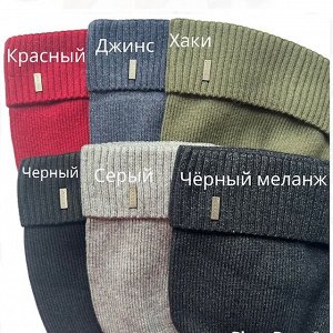 Шапка мужская (осень-весна)