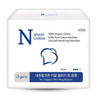 СКИДКА!!!! NATURAL COTTON Re; ALLGANIC ULTRA WING MEDIUM Гигиенические прокладки ультратонкие средние 245мм*16шт