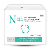 NATURAL COTTON Re; ALLGANIC ULTRA WING LARGE Гигиенические прокладки ультратонкие большие 285мм*14шт