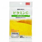 Витамин C - Vitamin C Daiso