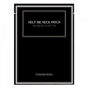 TOSOWOONG HELP ME NECK PATCH Патчи для ухода за кожей шеи