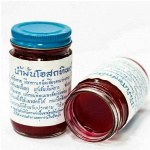 Osotthip Традиционный тайский бальзам для тела красный, 50 г