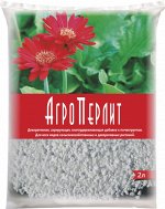 Агроперлит 2л.