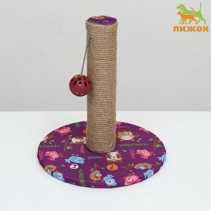 Когтеточка-столбик "Пижон" с шариком, 29 х 29 х 32 см, джут, ткань ПВХ, фиолетовая
