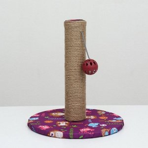 Когтеточка-столбик "Пижон" с шариком, 29 х 29 х 32см, джут, ткань ПВХ, фиолетовая