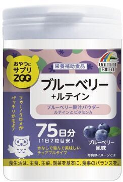 UNIMAT RIKEN ZOO Series For Snacks Blueberry + Lutein — черника и лютеин для поддержки зрения