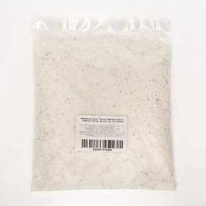 Мраморный песок "Рецепты Дедушки Никиты", отборный, белый, фр 0,5-1 мм , 1 кг