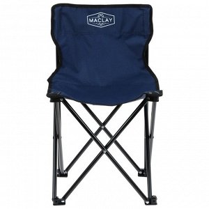 Кресло туристическое, складное, до 80 кг, размер 35 х 35 х 56 см, цвет синий