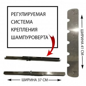 Электрический шампуроверт «Самжарыч» на 5 шампуров