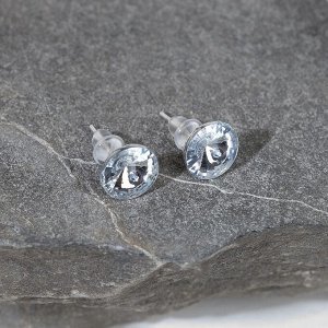 Набор 2 предмета: серьги, колье "Антуанетта" кристаллы, цвет белый в серебре, 40см