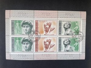 500 лет Микеланджело блок-марка