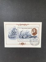 275 лет Гангутскому сражению блок-марка