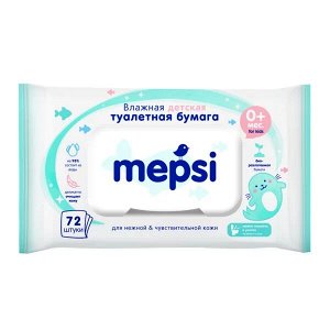 Влажная туалетная бумага для детей MEPSI, 72 шт.