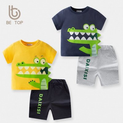 Качественная, яркая одежда Be Top для мальчишек